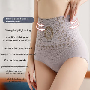 Seamless Belly Shaping Briefs High Waist Abdomen Lifting Hip Pants Slimming Panties Women Postpartum Underwear Shaper