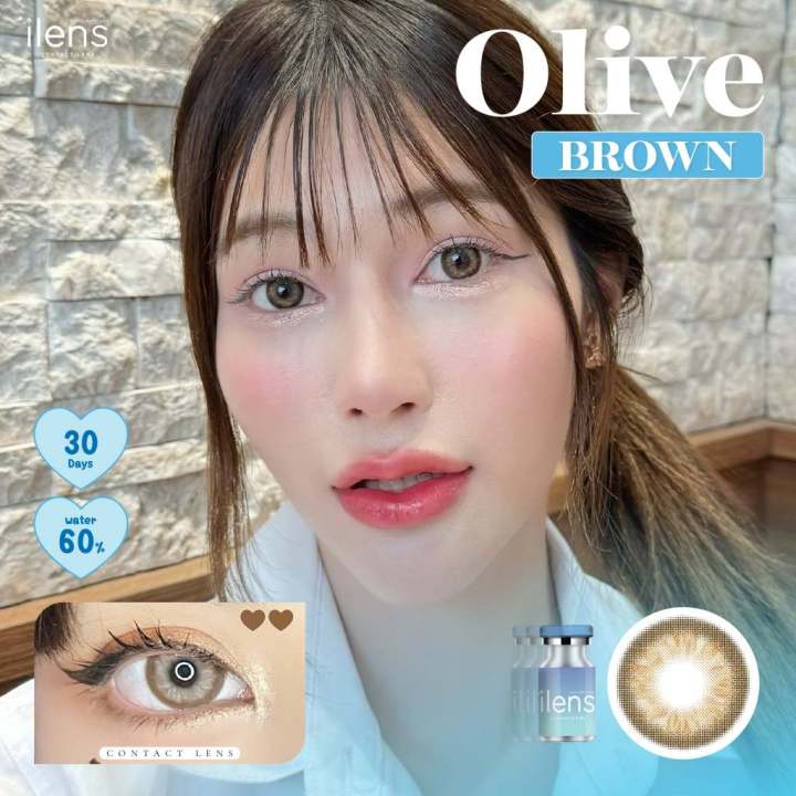 🔥คอนแทคเลนส์ ️ขนาดบิ๊กอาย ️Olive ( ilens ) สี : Brown / Gray | Lazada.co.th
