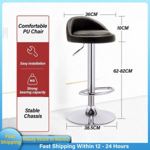 2 Pcs Bar Stool Chair Modern Lifestyle Person Air Lift Adjustable High Chair Bar