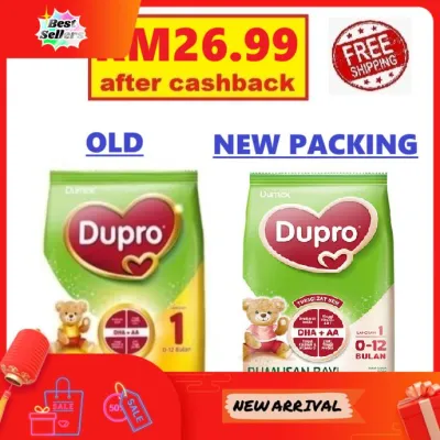 ⭐READY STOCK⭐ 13553.53 after cashback Dumex Dupro Step 1 (EXP 0125) (0 - 12) 850g Dupro 2 850g (EXP 0125)