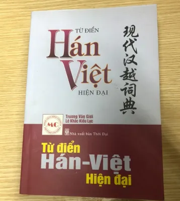 Sách - Từ Điển Hán Việt Hiện Đại