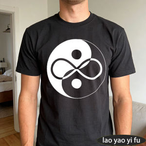 [Local Stock] HBESTY  Yin Yang Infinity Symbol Men T Shirt Classic Taoist Symbol Minimalist Print Fashion Versatile Mens Casual Shirt