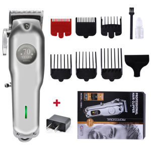 70th anniversary Silver Rechargeable Hair Clipper Cordless Electric Hair Trimmer Professional Haircut Shaver Beard Shaver Machine All Metal