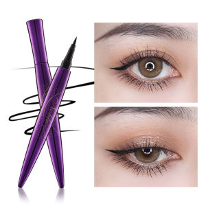 MAYCHEER Waterproof Smooth Liquid Eyeliner Ultra-thin Matte Lasting Quickily Drying Eyeliner Lower Eyelash Pencil Eyes Makeup Cosmetics Large Capacity