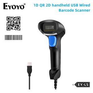 【🔥Hot sale &1~3 days arrive🔥】Eyoyo handheld 1D  2D Barcode Scanner Extra Long USB Wired QR Code CCD Scan Reader PDF417 Data Matrix Bar Code Image Automatic Scanning Work with WindowsMac OSLinuxPOS