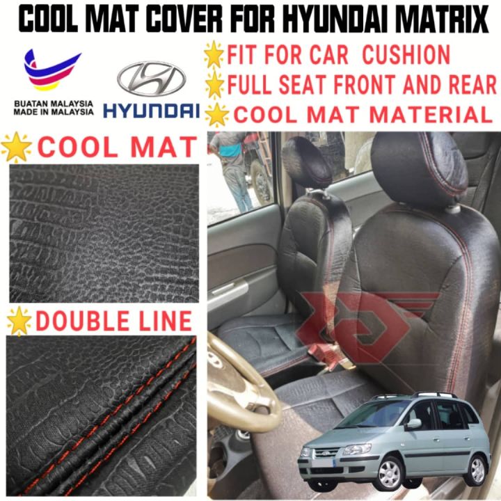 CAR SEAT CUSHION COVER OEM FOR HYUNDAI MATRIX COOL MAT Lazada