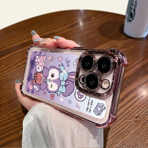 Hontinga Casing Case For Samsung Galaxy S25 S24 S23 Ultra Plus S25+ S24+ S23+ FE 5G Case Cute Rabbit Color Luxury Chrome Plated Soft TPU Phone Case Shockproof Full Cover Anti Gores Rubber Cases Softcase For Girls