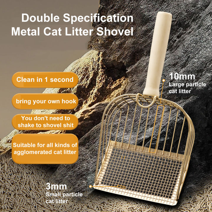 Cat Litter Scoop Tool Large Slotted Metal Cat Litter Scoop with - Main Image