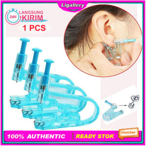 [100% Aman] Alat Tindik Telinga Hidung Bayi Anak Alat Tembak Tusuk Tindik Lubang Telinga Bayi Serbaguna