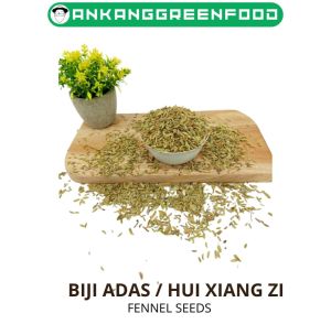 1 KG Biji Adas Hui Xiang Zi Fennel Seed Biji Adas Kering Manis