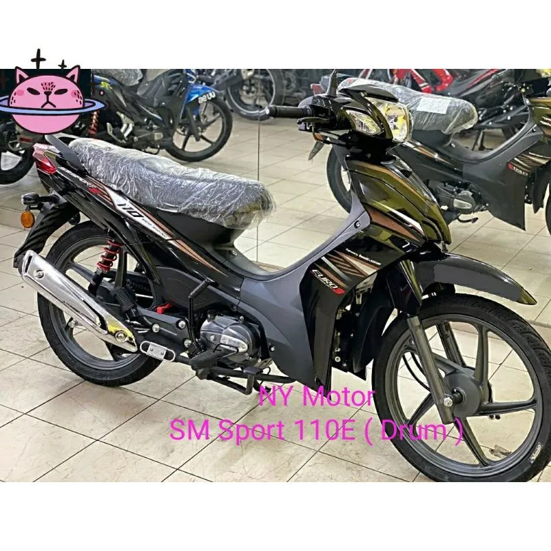 Original Benelli SM Sport 110E Brake Lever Brake Bracket Brake