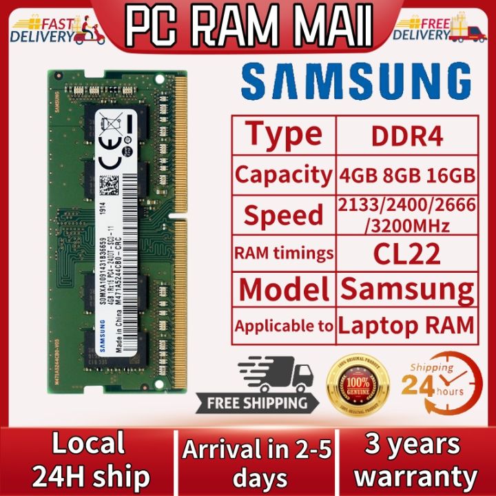 【Local 24H Ship】Samsung DDR4 RAM 4GB 8GB 16GB 2133 2400 2666 3200MHz ...