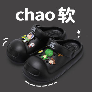 [Free Shipping] WomenS Thick-Soled Clogs For Summer 2026 New Non-Slip Beach Shoes With Closed-Toe Design