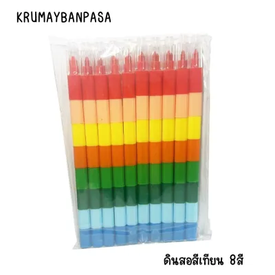 CL01ดินสอสีเปลี่ยนไส้ สีเทียนต่อไส้ สีวาดรูป 6-12สี สีเนียนละเอียด เครื่องเขียนน่ารัก สําหรับเด็ก สํานักงาน โรงเรียน