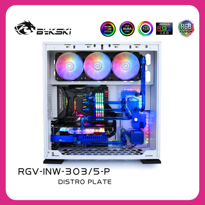 Bykski RGV-INW-303/5-P,Distro Plate For INWIN 303/305 Case,MOD Waterwya ...