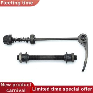 Fleeting time Bicycle Quick Release + Front Rear Axle Release Rod Front And Rear Bearing Road Bike Rear Axle Modification Accessories