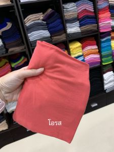 ( ½ เกาะกลาง L ) แบรนด์ CHOTYSHOP สินค้าผลิตในไทย KB