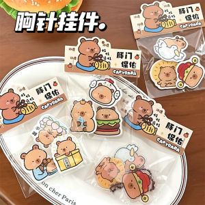 Cute Capybara Brooch Pendant Set Bag Charm Clothing Decoration Accessories Cartoon Keychain 可爱水豚卡皮巴拉胸针挂件