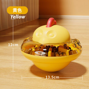 【READY STOCK】Pet Snack Leak Dispenser Toy Cat Dog Slow Feeder Food Leaker Chicken Tumbler Shape Mainan Kucing Anjing 宠物玩具自嗨解闷不倒翁漏食器