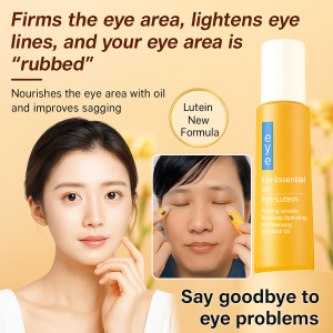 Lutein Anti-Wrinkle Eye Essence Oil Fade Eyebag Eye Firming Roller Moisturizing Roller Ball Eye Serum Fade Dark Circles Fine Lines