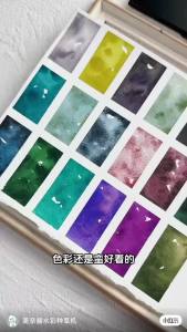 Rubens Artist Layered Color Watercolor Paint 22 Color SPackaging Acuarela 1ml 2ml Professional Beginner Art Suppliers 2024