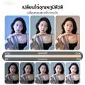 MonQiQi 11นิ้ว ไฟสตูดิโอ ไฟไลฟ์สด LED Light ซอฟบ๊อก พร้อมรีโหมด ไฟสตูดิโอ ไฟถ่ายภาพ รีโมทแสงได้ ไฟต่อเนื่อง photography light studio lamp bulb. 