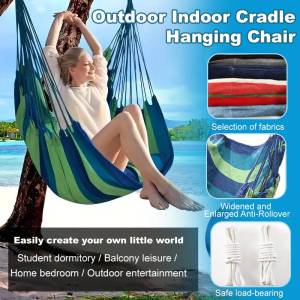 College dormitory antisideturning outdoor hanging chair swing labeling chair
