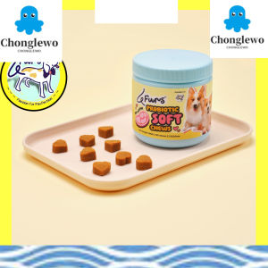 Dog Probiotic 6+1 strains ( Beef/Chicken) / 120 chews/ Dog/ Pet Supplement