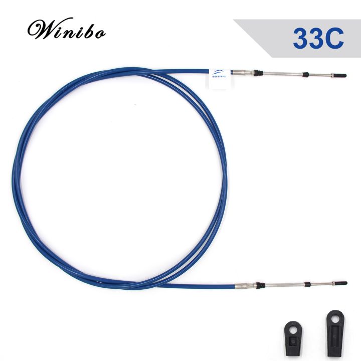 Winibo 2PCS Yamaha 33C Marine Throttle Control Cable Boat Outboard ...