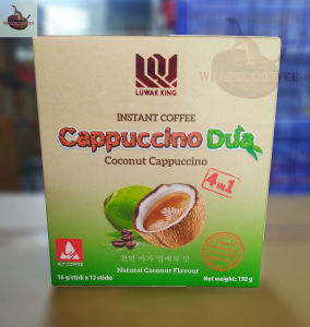 Combo 3 hộp ( 36 gói x 16g ) - Cà phê hòa tan dừa Luwak King