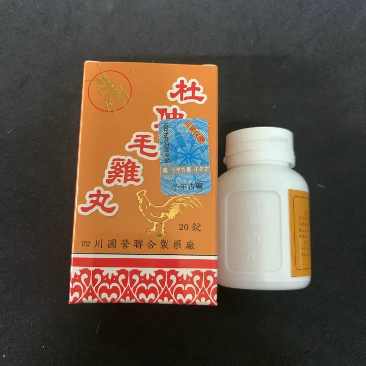 %C4%90%E1%BB%96%20TR%E1%BB%8CNG%20MAO%20K%C3%8A%20HO%C3%80N%20(%20L%E1%BB%8C)%2020%20vi%C3%AAn%20%E2%80%93%20MAO%20K%C3%8A%20KI%E1%BA%BEN%20%E2%80%93%20H%E1%BB%96%20TR%E1%BB%A2%20X%C6%AF%C6%A0NG%20KH%E1%BB%9AP%20-%20Image%208