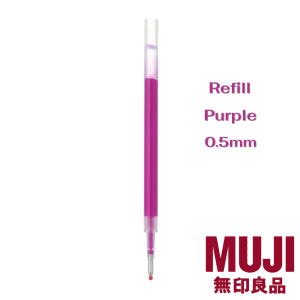 Bút bi bấm MUJI Nhật Bản ngòi 0.5 0.3 mm - ĐEN/XANH ĐEN (Hàng chính hãng pick up tại store)