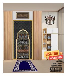 Stiker Dekorasi Dinding Musholla / Mihrab  Dekorasi dinding ruang Musholla Rumah Kantor Terlengkap