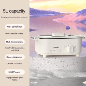 SG【ReadyStock】Zemkon Electric Instant Pot FoodSafe SpaceSaving MultiCookMagic AutoPressure SteamVeggies