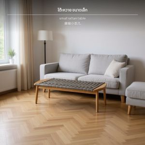 ชุดโซฟาหวายส โซฟาเบาะไม้ ไตล์สแกนดิเนเวียนสำหรับ ใช้งานกลางแจ้ง เฟอร์นิเจอร์ไม้เนื้อแข็งสำหรับสวนและห้องนั่งเล่น มีเบาะรองนั่งดูแลรักษาง่าย ดีไซน์สไตล์นอร์ดิก โซฟา นอนได้ lazyboy chair sofa bed โซฟา เตียง