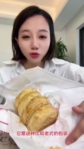 330g (5pc) 黄庄酥饼咸蛋黄红豆板栗五仁酥饼 Salted Egg Yolk Cake