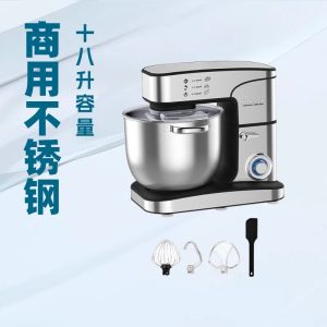 Máy trộn bột đa năng 18L bằng inox máy nhồi bột (stand mixer) dùng cho gia đình và kinh doanh