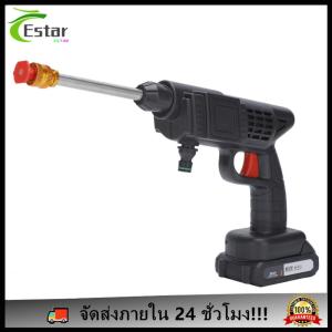 26BAR 21V เครื่องซักผ้าไร้สายเครื่องซักผ้าเครื่องชาร์จไฟแบบชาร์จไฟปืนพ่นโฟมเครื่องสเปรย์สำหรับการทำความสะอาดสวนบ้านอัตโนมัติ