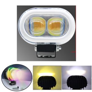 1pcs Motorcycle Mini Driving light super bright lens LED horn spotlight strong light