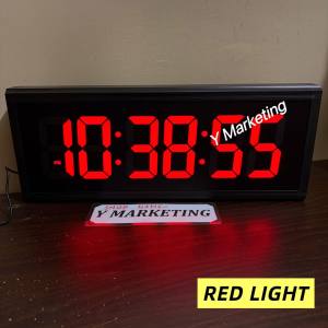 5020 Largest Time Display Wall Hang Clock Adjustable Brightness