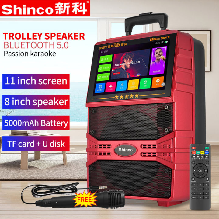 FREE MIC and Remote】COD 8\