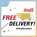 ถาดท้ายรถยนต์ ถาดวางของเอนกประสงค์ SUZUKI SWIFT 2012 2013 2014 2015 2016 2017 2018. 