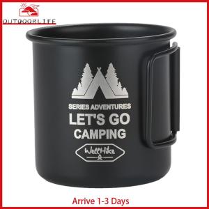 แก้วแคมป์ปิ้ง 300ML อลูมิเนียม น้ำหนักเบา สำหรับชาและกาแฟ เหมาะสำหรับการเดินป่าและกิจกรรมกลางแจ้ง