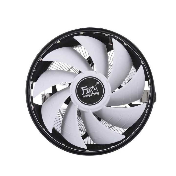 Hydraulic CPU Cooler Heatpipe Fans Quiet Heatsink Radiator for Intel ...