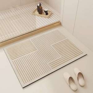 JYL Quick Drying Bath Mat Quick Drying Bathroom Rug Nonslip Entrance Doormat Floor Mat