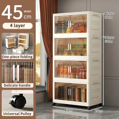 L45-95cm (3-5 Layers) Double Doors Storage Box Multipurpose Stackable Foldable Storage Cabinet