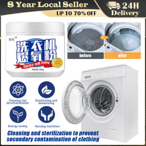 260g Splash Toilet Cleaner Foam Powder Active Oxygen Agent Washing Machine Slot Powder Cleaner