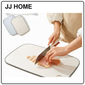 【JJ HOME】Ecoco Wheat Straw Cutting Board Eco-Friendly Chopping Board Antibacterial / Non-Slip