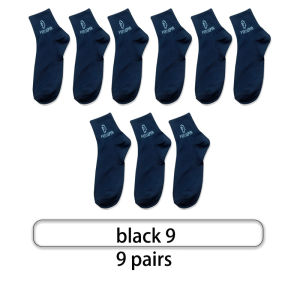 #XGMY # Mens and Womens Sports Socks Cotton Thick Middle Top Socks Hanhei Xiahei Womens Four Seasons Breathable Short Socks Suitable for All Seasons