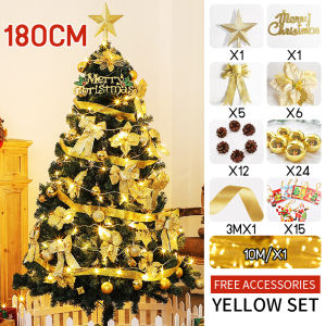 Christmas Tree 3TF/4ft/5ft/6ft/7ft/8ft Christmas Decoration Christmas Tree Home Decoration (Green)